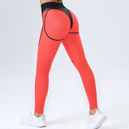 Skinny Yoga Pants Patchwork Sexy Sports Hip-lifting Trousers Fitness